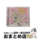 【中古】 スマホアプリ『アイカツ！フォトonステージ！！』スプリットシングル　AIKATSU　SCRAPBOOK　01/CDシングル（12cm）/LACM-14611 / AIKATSU☆STARS! STAR☆ANIS / ランティ [CD]【宅配便出荷】