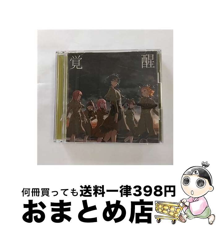 š áʽס/CD󥰥12cm/SRCL-11963 / 22/7 / SMR [CD]ؽв١