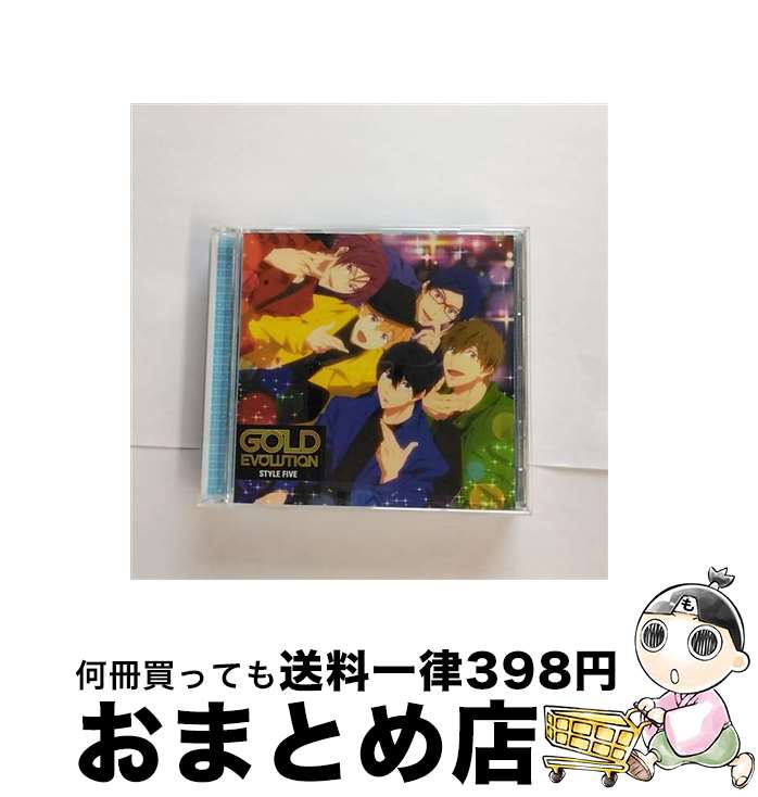 【中古】 TVアニメ『Free！-Dive　to　the　Future-』ED主題歌「GOLD　EVOLUTION」/CDシングル（12cm）/LACM-14795 / STYLE FIVE / ランティス [CD]【宅配便出荷】