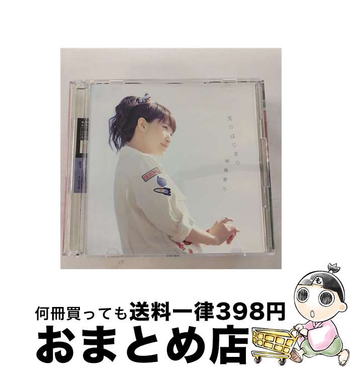 š ΤϤޤʽס/CD󥰥12cm/GNCA-0477 / 갦ǵ / NBC˥С롦󥿡ƥȥѥ [CD]ؽв١