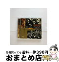 【中古】 ニューイヤー・コンサート2002/CD/UCCP-9413 / ウィーン・フィルハーモニー管弦楽団 小澤征爾, 小澤征爾 / ユニバーサル ミュージッ...