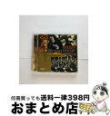 EANコード：4988005293060■こちらの商品もオススメです ● 新世紀エヴァンゲリオン 1 / 貞本 義行 / KADOKAWA/角川書店 [コミック] ● 新世紀エヴァンゲリオン 5 / 貞本 義行 / KADOKAWA/角川書店 [コミック] ● 新世紀エヴァンゲリオン 4 / 貞本 義行 / KADOKAWA/角川書店 [コミック] ● ONE　PIECE 巻67 / 尾田 栄一郎 / 集英社 [コミック] ● のだめカンタービレ ♯4 / 二ノ宮 知子 / 講談社 [コミック] ● のだめカンタービレ ♯5 / 二ノ宮 知子 / 講談社 [コミック] ● 新世紀エヴァンゲリオン 2 / 貞本 義行 / KADOKAWA/角川書店 [コミック] ● ONE　PIECE 巻68 / 尾田 栄一郎 / 集英社 [コミック] ● NARUTO 巻ノ15 / 岸本 斉史 / 集英社 [コミック] ● のだめカンタービレ ♯9 / 二ノ宮 知子 / 講談社 [コミック] ● のだめカンタービレ ♯7 / 二ノ宮 知子 / 講談社 [コミック] ● のだめカンタービレ ♯11 / 二ノ宮 知子 / 講談社 [コミック] ● のだめカンタービレ ♯10 / 二ノ宮 知子 / 講談社 [コミック] ● ONE　PIECE 巻70 / 尾田 栄一郎 / 集英社 [コミック] ● NARUTO 巻ノ22 / 岸本 斉史 / 集英社 [コミック] ■通常24時間以内に出荷可能です。※繁忙期やセール等、ご注文数が多い日につきましては　発送まで72時間かかる場合があります。あらかじめご了承ください。■宅配便(送料398円)にて出荷致します。合計3980円以上は送料無料。■ただいま、オリジナルカレンダーをプレゼントしております。■送料無料の「もったいない本舗本店」もご利用ください。メール便送料無料です。■お急ぎの方は「もったいない本舗　お急ぎ便店」をご利用ください。最短翌日配送、手数料298円から■「非常に良い」コンディションの商品につきましては、新品ケースに交換済みです。■中古品ではございますが、良好なコンディションです。決済はクレジットカード等、各種決済方法がご利用可能です。■万が一品質に不備が有った場合は、返金対応。■クリーニング済み。■商品状態の表記につきまして・非常に良い：　　非常に良い状態です。再生には問題がありません。・良い：　　使用されてはいますが、再生に問題はありません。・可：　　再生には問題ありませんが、ケース、ジャケット、　　歌詞カードなどに痛みがあります。型番：UCCP-9413発売年月日：2002年01月19日