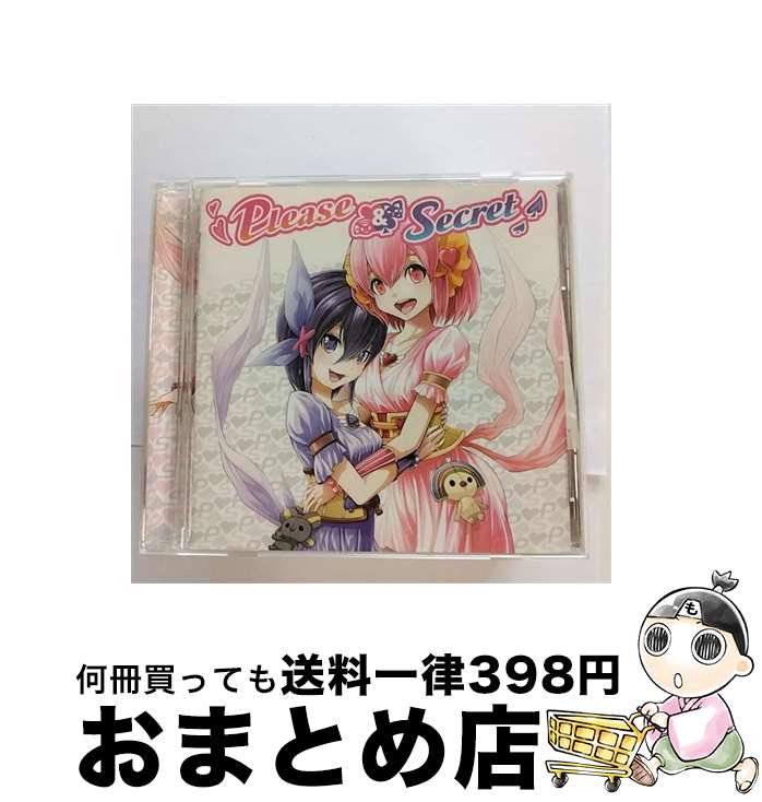 EANコード：4582296851079■こちらの商品もオススメです ● きみのココロに…/CDシングル（12cm）/QACY-10010 / Please&Secret / 日本コロムビア [CD] ● はじまりは隣の席でした/CDシングル（12cm）/COCC-17016 / にゅるズ（CV：内田彩、楠田亜衣奈、渡部優衣、山口立花子、伊藤悠翔） / 日本コロムビア [CD] ● VOCALIZE／twin　cherry/CDシングル（12cm）/TBCM-0448 / テンショウ＆ツクヨ　(CV：楠田亜衣奈 / 渡部優衣) / インディーズレーベル [CD] ■通常24時間以内に出荷可能です。※繁忙期やセール等、ご注文数が多い日につきましては　発送まで72時間かかる場合があります。あらかじめご了承ください。■宅配便(送料398円)にて出荷致します。合計3980円以上は送料無料。■ただいま、オリジナルカレンダーをプレゼントしております。■送料無料の「もったいない本舗本店」もご利用ください。メール便送料無料です。■お急ぎの方は「もったいない本舗　お急ぎ便店」をご利用ください。最短翌日配送、手数料298円から■「非常に良い」コンディションの商品につきましては、新品ケースに交換済みです。■中古品ではございますが、良好なコンディションです。決済はクレジットカード等、各種決済方法がご利用可能です。■万が一品質に不備が有った場合は、返金対応。■クリーニング済み。■商品状態の表記につきまして・非常に良い：　　非常に良い状態です。再生には問題がありません。・良い：　　使用されてはいますが、再生に問題はありません。・可：　　再生には問題ありませんが、ケース、ジャケット、　　歌詞カードなどに痛みがあります。アーティスト：Please＆Secret枚数：1枚組み限定盤：通常曲数：3曲曲名：DISK1 1.O.P.E.N FANTASY2.未来は…LOVE ＆ PEACE3.O.P.E.N FANTASY（GUMMIN REMIX）型番：QACY-10008発売年月日：2013年09月18日