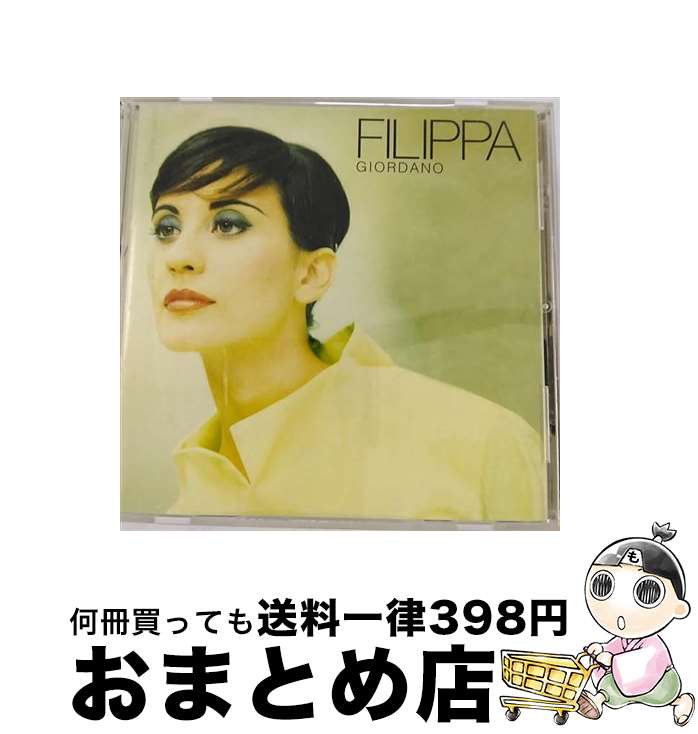 【中古】 フィリッパ・ジョルダーノ/CD/WPCS-10430 / ジョルダーノ(フィリッパ) / ダブリューイーエー・ジャパン [CD]【宅配便出荷】