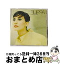 【中古】 フィリッパ・ジョルダーノ/CD/WPCS-10430 / ジョルダーノ(フィリッパ) / ダブリューイーエー・ジャパン [CD]【宅配便出荷】