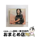 【中古】 OUTGROW/CD/AVCD-17794 / BoA / エイベックス・マーケティング [CD]【宅配便出荷】