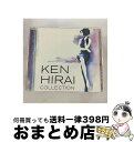 【中古】 JAZZで聴く　瞳をとじて～平井堅作品集/CD/VICG-60580 / トーマス・ハーデン・トリオ / ビクターエンタテインメント [CD]【宅配便出荷】