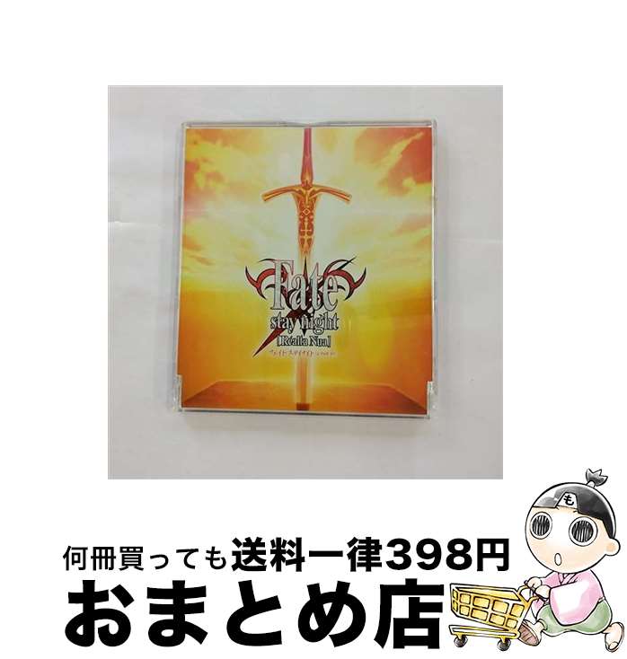 EANコード：4560158370159■こちらの商品もオススメです ● 輝く君へ/CDシングル（12cm）/KICM-3094 / 麻帆良学園中等部2-A かなかな組 / キングレコード [CD] ● ハッピー☆マテリアル/CDシングル（12cm）/KICM-3097 / 麻帆良学園中等部2-A (椎名桜子 龍宮真名 超鈴音 長瀬楓 那波千鶴) / キングレコード [CD] ● 鋼の錬金術師　COMPLETE　BEST/CD/SVWCー7216 / TVサントラ, ポルノグラフィティ, 北出菜奈, L’Arc~en~Ciel, YeLLOW Generation, COOL JOKE, Crystal Kay, ASIAN KUNG-FU GENERATION, Sowelu / アニプレックス [CD] ■通常24時間以内に出荷可能です。※繁忙期やセール等、ご注文数が多い日につきましては　発送まで72時間かかる場合があります。あらかじめご了承ください。■宅配便(送料398円)にて出荷致します。合計3980円以上は送料無料。■ただいま、オリジナルカレンダーをプレゼントしております。■送料無料の「もったいない本舗本店」もご利用ください。メール便送料無料です。■お急ぎの方は「もったいない本舗　お急ぎ便店」をご利用ください。最短翌日配送、手数料298円から■「非常に良い」コンディションの商品につきましては、新品ケースに交換済みです。■中古品ではございますが、良好なコンディションです。決済はクレジットカード等、各種決済方法がご利用可能です。■万が一品質に不備が有った場合は、返金対応。■クリーニング済み。■商品状態の表記につきまして・非常に良い：　　非常に良い状態です。再生には問題がありません。・良い：　　使用されてはいますが、再生に問題はありません。・可：　　再生には問題ありませんが、ケース、ジャケット、　　歌詞カードなどに痛みがあります。アーティスト：Number 201 feat.MAKI枚数：1枚組み限定盤：通常曲数：4曲曲名：DISK1 1.黄金の輝き2.Link3.黄金の輝き（instrumental）4.Link（instrumental）タイアップ情報：黄金の輝き ゲーム・ミュージック:TYPE-MOON社ゲーム「Fate/stay night［Realta Nua］」主題歌型番：TMC-1009発売年月日：2007年04月18日