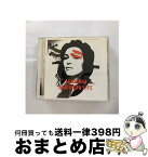 【中古】 アメリカン・ライフ/CD/WPCR-11540 / マドンナ / ワーナーミュージックジャパン [CD]【宅配便出荷】