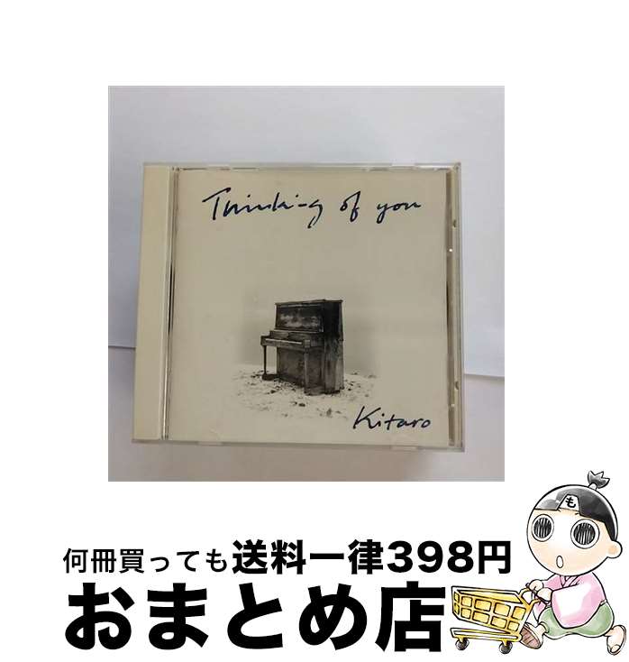 【中古】 Thinking　of　You/CD/DJCP-50044 / 喜多郎 / ビクターエンタテインメント [CD]【宅配便出荷】