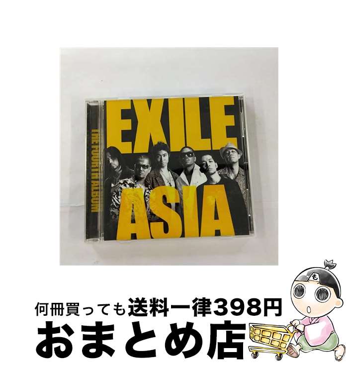 【中古】 ASIA/CD/RZCD-45369 / EXILE, EXILES, GLAY×EXILE, michico, FATMAN SCOOP / エイベックス・マーケティング [CD]【宅配便出荷】