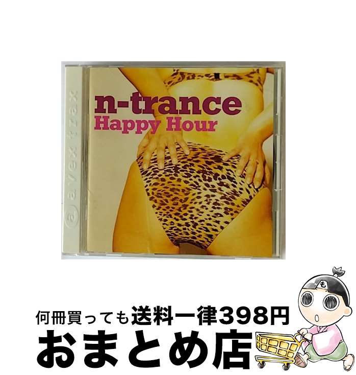 EANコード：4988064115969■こちらの商品もオススメです ● CD electronic pleasure/n-trance 輸入盤 / N-Trance / All Around the World [CD] ■通常24時間以内に出荷可能です。※繁忙期やセール等、ご注文数が多い日につきましては　発送まで72時間かかる場合があります。あらかじめご了承ください。■宅配便(送料398円)にて出荷致します。合計3980円以上は送料無料。■ただいま、オリジナルカレンダーをプレゼントしております。■送料無料の「もったいない本舗本店」もご利用ください。メール便送料無料です。■お急ぎの方は「もったいない本舗　お急ぎ便店」をご利用ください。最短翌日配送、手数料298円から■「非常に良い」コンディションの商品につきましては、新品ケースに交換済みです。■中古品ではございますが、良好なコンディションです。決済はクレジットカード等、各種決済方法がご利用可能です。■万が一品質に不備が有った場合は、返金対応。■クリーニング済み。■商品状態の表記につきまして・非常に良い：　　非常に良い状態です。再生には問題がありません。・良い：　　使用されてはいますが、再生に問題はありません。・可：　　再生には問題ありませんが、ケース、ジャケット、　　歌詞カードなどに痛みがあります。型番：AVCD-11596発売年月日：1997年11月06日