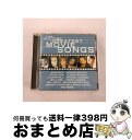 【中古】 グレイテスト・ムービー・ソングス/CD/MHCP-1127 / 映画主題歌, ティナ・アリーナ, バーブラ・ストライザンド, ビリー・ジョエル, ベイ...