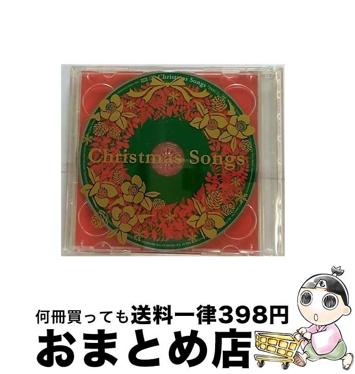 【中古】 クリスマス・ソングス/CD/SICP-1600 / オムニバス, ヒラリー・ダフ, ブルー, グロリア・エステファン, ダイアナ・ロス, グラディス・ナイト&ピップス, ワム!, ラ / [CD]【宅配便出荷】