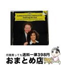 【中古】 キャスリーン・バトル/ザルツブルグ・リサイタル/CD/POCG-1112 / レバイン(ジェー バトル(キャスリーン), バトル(キャスリーン) / ...