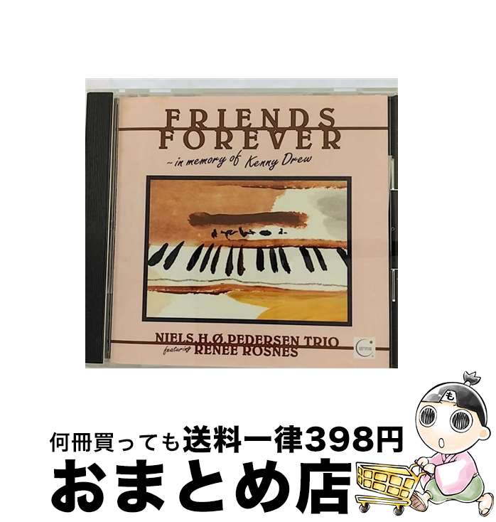 【中古】 フレンズ・フォーエバー　～ケニーよ永遠に/CD/VACY-1007 / ニールス・ペデルセン / ビデオアーツミュージック [CD]【宅配便出荷】