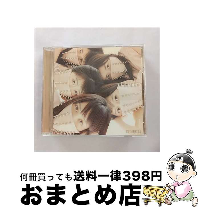 【中古】 5TH　DIMENSION/CD/KICS-1899 / ももいろクローバーZ / キングレコード [CD]【宅配便出荷】