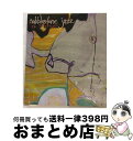 EANコード：0730003722325■通常24時間以内に出荷可能です。※繁忙期やセール等、ご注文数が多い日につきましては　発送まで72時間かかる場合があります。あらかじめご了承ください。■宅配便(送料398円)にて出荷致します。合計3980円以上は送料無料。■ただいま、オリジナルカレンダーをプレゼントしております。■送料無料の「もったいない本舗本店」もご利用ください。メール便送料無料です。■お急ぎの方は「もったいない本舗　お急ぎ便店」をご利用ください。最短翌日配送、手数料298円から■「非常に良い」コンディションの商品につきましては、新品ケースに交換済みです。■中古品ではございますが、良好なコンディションです。決済はクレジットカード等、各種決済方法がご利用可能です。■万が一品質に不備が有った場合は、返金対応。■クリーニング済み。■商品状態の表記につきまして・非常に良い：　　非常に良い状態です。再生には問題がありません。・良い：　　使用されてはいますが、再生に問題はありません。・可：　　再生には問題ありませんが、ケース、ジャケット、　　歌詞カードなどに痛みがあります。