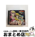 【中古】 激情！ミルキィ大作戦/CDシングル（12cm）/PCCG-90147 / ミルキィホームズ / ブシロードミュージック [CD]【宅配便出荷】