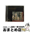 【中古】 モーツァルト:フルートとハープのための協奏曲 クラリネット協奏曲 / カーネイ ロイヤル・フィルハーモニー管弦楽団 / ロイヤル・フィルハーモニー管弦...