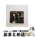 【中古】 雑草のうた/CDシングル（12cm）/EPCE-5745 / Buono! / UP-FRONT WORKS [CD]【宅配便出荷】