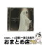 š oblivious/CD󥰥12cm/SECL-586 / Kalafina / SE(SME)(M) [CD]ؽв١