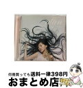 【中古】 ひとつ/CDシングル（12cm）/AVCD-31377 / alan / エイベックス・エンタテインメント [CD]【宅配便出荷】