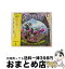 š ǥ奦ɥåץ󡦥ǥ/CD/WPCR-67 / ǥ饤 / ֥塼ѥ [CD]ؽв١