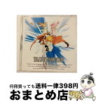 【中古】 テイルズ　オブ　ファンタジア　Chapter2/CD/MACM-1044 / ドラマ, 草尾毅, 岩男潤子, かないみか, 伊藤健太郎, 柳瀬なつみ, 増谷康紀, 吉水孝宏, 中澤薫, 塩沢兼人, / [CD]【宅配便出荷】