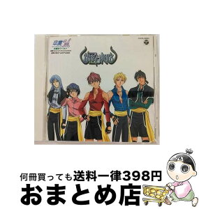 【中古】 ラジオドラマCD　Winter　Version／錯綜迷路/CD/COCX-30662 / ドラマ, 林延年, 谷山紀章, 田坂秀樹, 菅沼久義, 伊藤祐介, 草尾毅, 太田真一郎, 関智一, 天田益男, 津野 / [CD]【宅配便出荷】