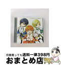 【中古】 ずっと　Only　You/CDシングル（12cm）/COCC-17190 / 有頂天BOYS, (花江夏樹(竜児役), 八代拓(隼人役), 山本和臣(伊吹役)) / 日本コロムビア [CD]【宅配便出荷】