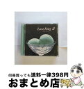 【中古】 ラブ・リング 2〜エンドレス・ラブ〜/CD/TOCP-50686 / オムニバス, ビージーズ, バネッサ・ウィリアムス, ウィルソン・フィリップス,...