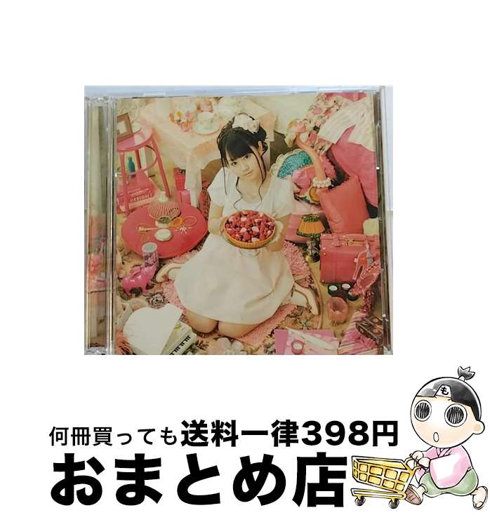 【中古】 Baby　Sweet　Berry　Love（期間限定盤）/CDシングル（12cm）/KICM-91442 / 小倉唯 / キングレコード [CD]【宅配便出荷】