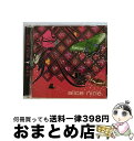 【中古】 絶景色/CD/KICS-1232 / アリス九號. / キングレコード [CD]【宅配便出荷】