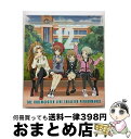 【中古】 『アイドルマスター ミリオンライブ!』 THE IDOLM@STER LIVE THE@TER PERFORMANCE 12/CD/LACA-1532...