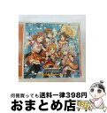 【中古】 THE　IDOLM＠STER　CINDERELLA　MASTER　Passion　jewelries！　002/CD/COCX-38968 / 歌・トーク:十時愛梨(CV:原田ひとみ)、日野茜(CV:赤崎千夏)、高森藍子(CV:金子有希)、星輝子 / [CD]【宅配便出荷】