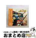 【中古】 覇王大系リューナイト CDシネマ2 「ティア・ダナーンの闘い」第1章/CD/VICL-8108 / TVサントラ, 小杉十郎太, 三重野瞳, 矢島晶子...
