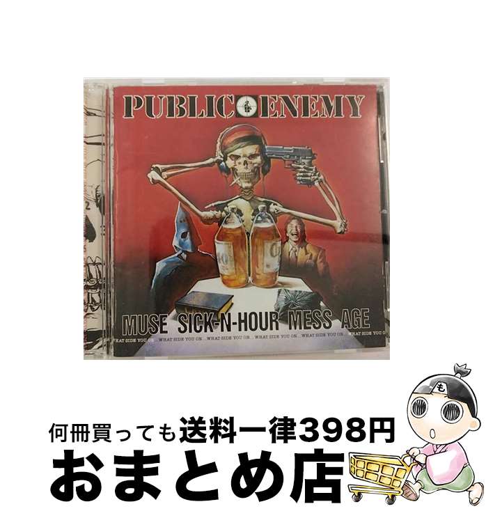 【中古】 ミュージック・アンド・アワ・メッセージ/CD/PHCR-1285 / パブリック・エナミー / マーキュリー・ミュージックエンタテインメント [CD]【宅配便出荷】