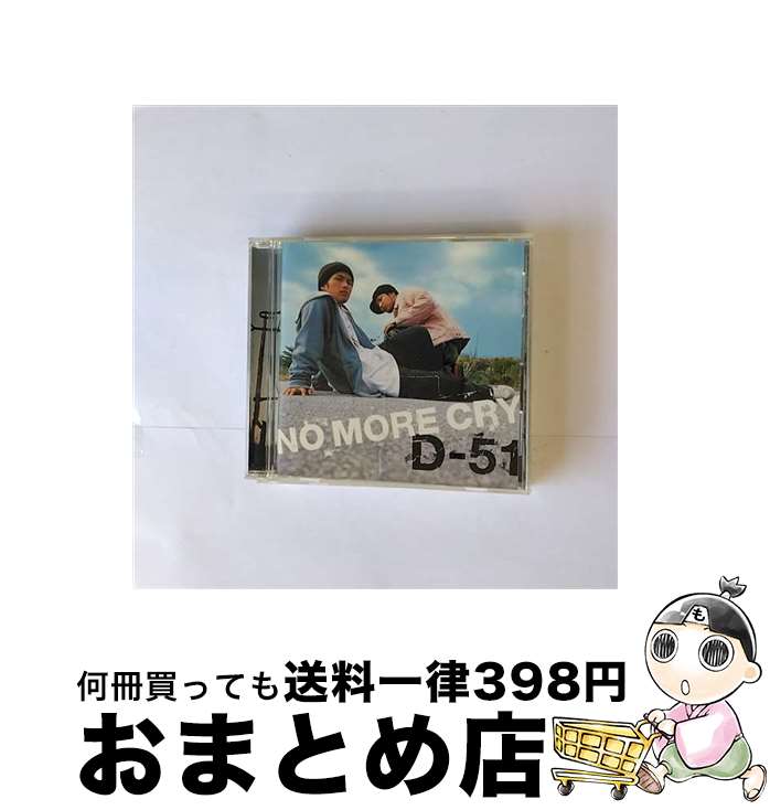 š NOMORECRY/CD󥰥12cm/PCCA-70151 / D-51 / ݥˡ˥ [CD]ؽв١