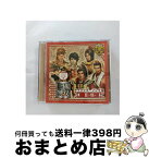 【中古】 真・三國無双7　キャラクターソング集II～呉～/CD/KECH-1636 / ゲーム・ミュージック, 陸遜(野島健児), 魯粛(楠大典), 甘寧(三浦祥朗), 凌統(松野太紀), 孫権(菅沼 / [CD]【宅配便出荷】