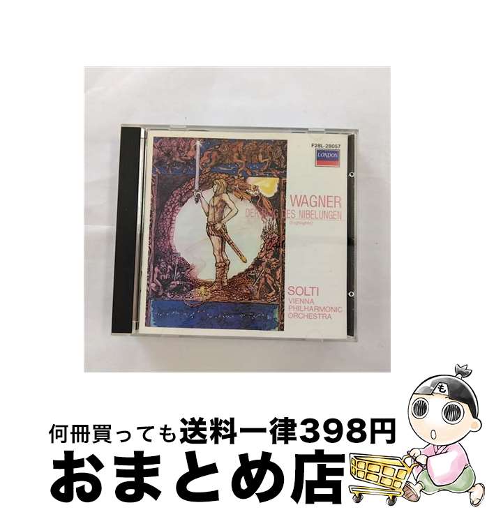 EANコード：4988005027191■こちらの商品もオススメです ● トルコ行進曲＊ピアノ・ソナタ第11番イ長調/CD/COCO-6790 / ピリス(マリア=ジョアオ) / 日本コロムビア [CD] ● 2CD ビゼー： カルメン リムスキー＝コルサコフ： シェエラサード / ヘルベルト・フォン・カラヤン ミシェル・シュヴァルベ ベルリン・フィルハーモニー管弦楽団 / ビゼー　リムスキー＝コルサコフ / F.M INC. [CD] ● アヴェ・マリア～サラ・ブライトマン・クラシックス～/CD/TOCP-65933 / サラ・ブライトマン / Universal Music [CD] ● 夜想曲集/CD/POCG-50074 / マリア・ジョアン・ピリス / ポリドール [CD] ● オルガン作品集/CD/F00G-27027 / Johann Sebastian バッハ Bach / (unknown) [CD] ● シベリウス管弦楽作品集/CD/F00G-27021 / Karajan カラヤン / (unknown) [CD] ● 歌劇《コシ・ファン・トゥッテ》K．588　ハイライツ/CD/POCL-2711 / ショルティ(サー・ゲオルグ), コヴェント・ガーデン・ロイヤル・オペラ・ハウス合唱団 / ポリドール [CD] ● Enigma エニグマ / Mcmxc Ad - 1990 Limited 輸入盤 / Enigma / EMI Europe Generic [CD] ■通常24時間以内に出荷可能です。※繁忙期やセール等、ご注文数が多い日につきましては　発送まで72時間かかる場合があります。あらかじめご了承ください。■宅配便(送料398円)にて出荷致します。合計3980円以上は送料無料。■ただいま、オリジナルカレンダーをプレゼントしております。■送料無料の「もったいない本舗本店」もご利用ください。メール便送料無料です。■お急ぎの方は「もったいない本舗　お急ぎ便店」をご利用ください。最短翌日配送、手数料298円から■「非常に良い」コンディションの商品につきましては、新品ケースに交換済みです。■中古品ではございますが、良好なコンディションです。決済はクレジットカード等、各種決済方法がご利用可能です。■万が一品質に不備が有った場合は、返金対応。■クリーニング済み。■商品状態の表記につきまして・非常に良い：　　非常に良い状態です。再生には問題がありません。・良い：　　使用されてはいますが、再生に問題はありません。・可：　　再生には問題ありませんが、ケース、ジャケット、　　歌詞カードなどに痛みがあります。