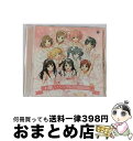 【中古】 THE　IDOLM＠STER　CINDERELLA　MASTER　お願い！シンデレラ/CDシングル（12cm）/COCC-16718 / CINDERELLA GIRLS!! / 日本コロムビア [CD]【宅配便出荷】