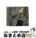 【中古】 イエス（5万枚生産限定盤）/CDシングル（12cm）/AVCD-32195 / Acid Black Cherry / motorod [CD]【宅配便出荷】