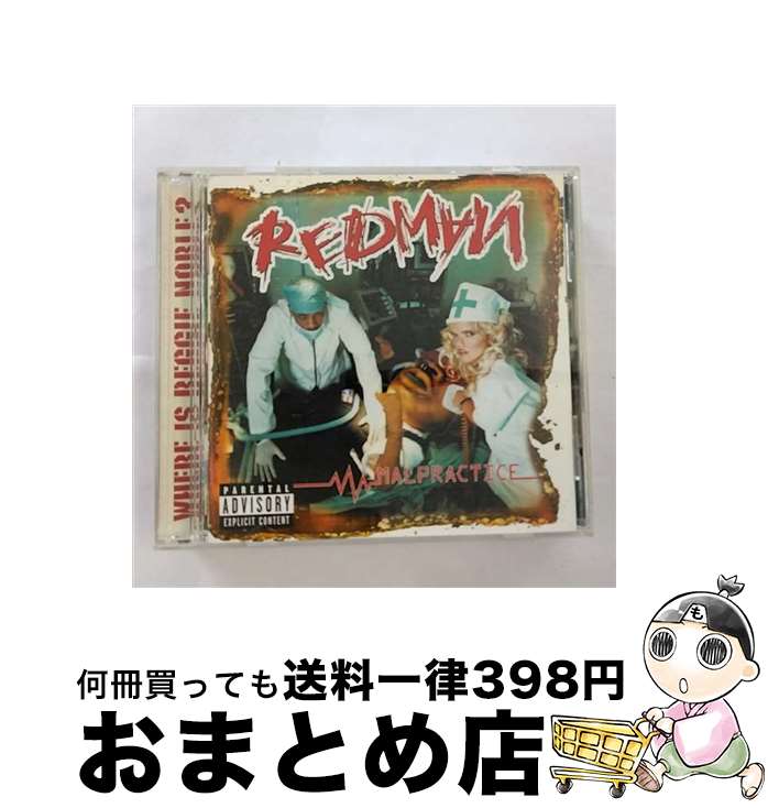 【中古】 Redman レッドマン / Malpractice / Redman / Def Jam [CD]【宅配便出荷】