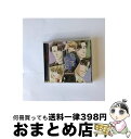 【中古】 鬼畜眼鏡ドラマCD-眼鏡装着盤-/CD/KDSD-00166 / ドラマ, 平井達矢, 浅野要二, 犬野忠輔, 床魔乱夢崇矢, 大海原渉, ルネッサン...