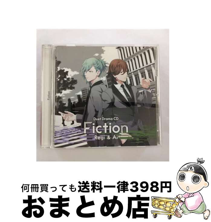 【中古】 うたの☆プリンスさまっ♪デュエットドラマCD「Fiction」嶺二＆藍/CD/QECB-1083 / ドラマパート:黒崎蘭丸(CV.鈴木達央)、カミュ(CV.前野智昭) ・寿 嶺二(CV.森久保 / [CD]【宅配便出荷】