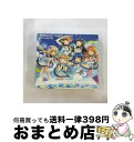 【中古】 僕らは青空になる/FUNBARE☆RUNNER(初回限定盤)/CDシングル(12cm)/VIZL-856 / 777☆SISTERS / ビクターエン...