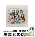 【中古】 ハイテンション（初回限定盤／Type　E）/CDシングル（12cm）/KIZM-90463 / AKB48 / キングレコード [CD]【宅配便出荷】