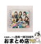 š ϥƥ󥷥ʽסTypeE/CD󥰥12cm/KIZM-90463 / AKB48 / 󥰥쥳 [CD]ؽв١