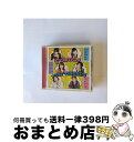 【中古】 今日の5の2　Friendsベストアルバム　BEST　FRIENDS/CD/KICA-950 / Friends / キングレコード [CD]【宅配便出荷】